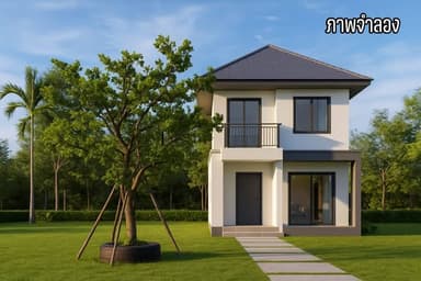 ต้นมักเม่า (ต้นหมากเม่า)